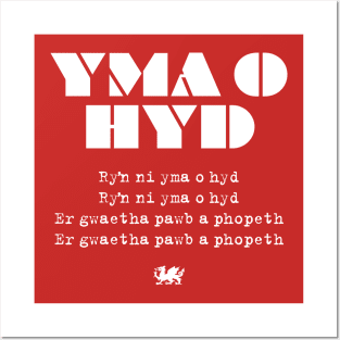 Yma o Hyd Posters and Art